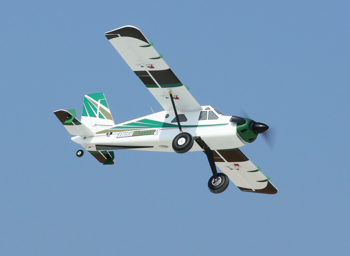 H-KING BushMaster 2 1830mm STOL and 3D RC airplane
