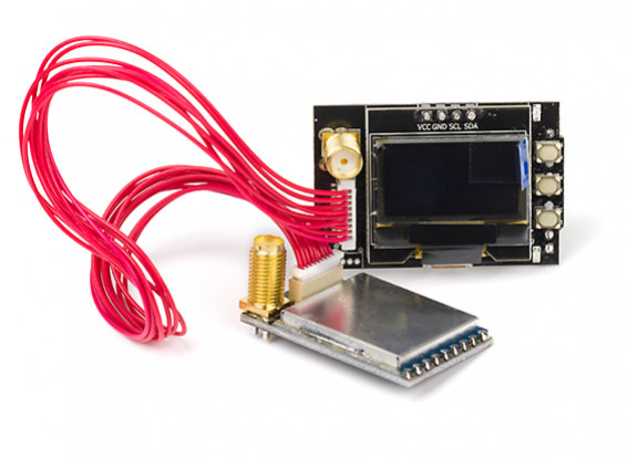 Quanum HB5808 5.8GHz Diversity Receiver