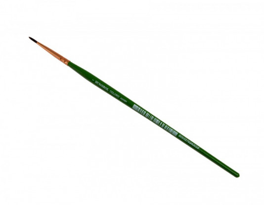 Humbrol Coloro Brush - Size 1  AG4001