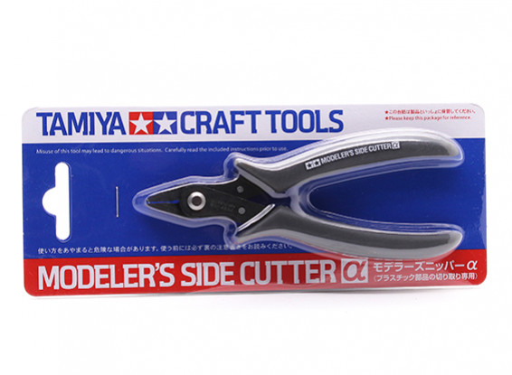 Tamiya Modeler's Side Cutters (1pc)