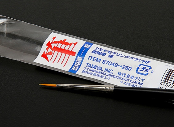 Tamiya High Finish Fine Pointed Brush (Item 87049)