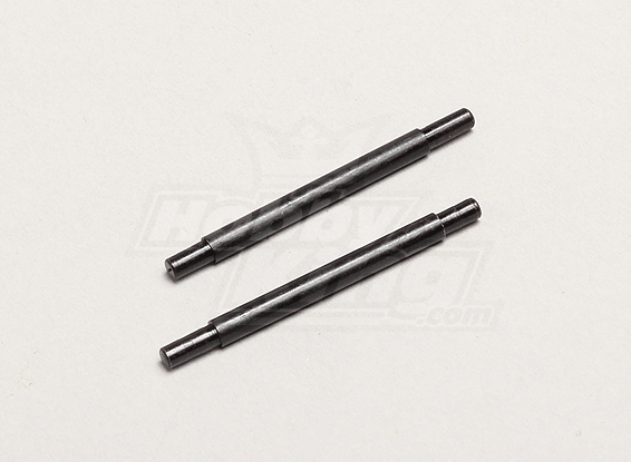 Hinge Pins A - Turnigy TR-V7 1/16 Brushless Drift Car w/Carbon Chassis(2pcs)