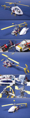Fire Fox EP200 Micro 3D Helicopter 