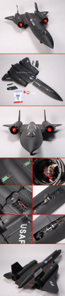 SR-71 Blackbird Jet w/ Brushless EDF RTF