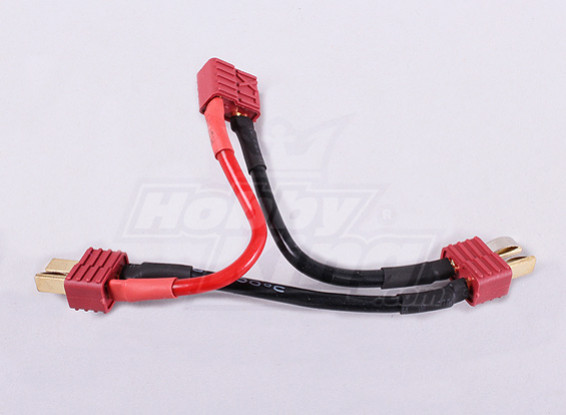 T-Connector Harness for 2 Packs in Series (1pc)