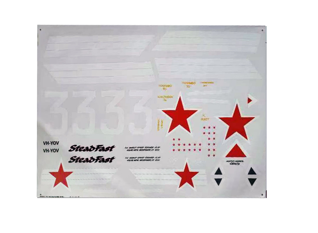 ヒデKING DuraHook™ Double Rod, 8-1/4