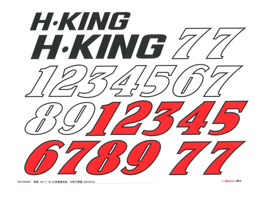 彫刻 Hidek Goto Hideki 後藤秀樹 (b. 1973) | Dai Ichi Arts | Japanese Modern Art