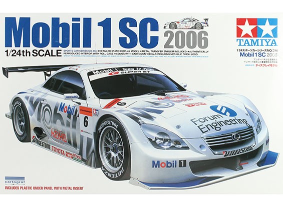 tamiya model kits