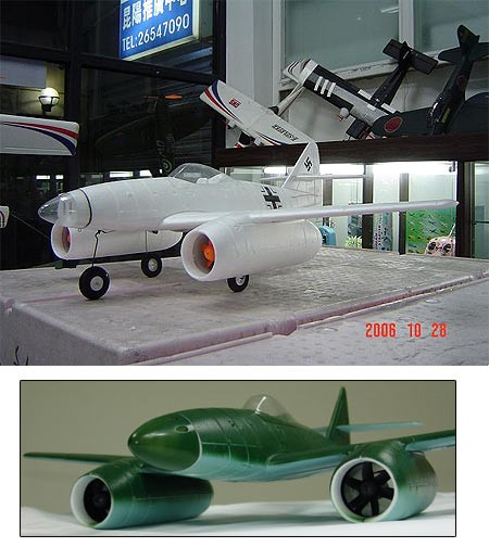 Amazon.co.jp: GWS製 Me262 双発EDF発泡機 : おもちゃ