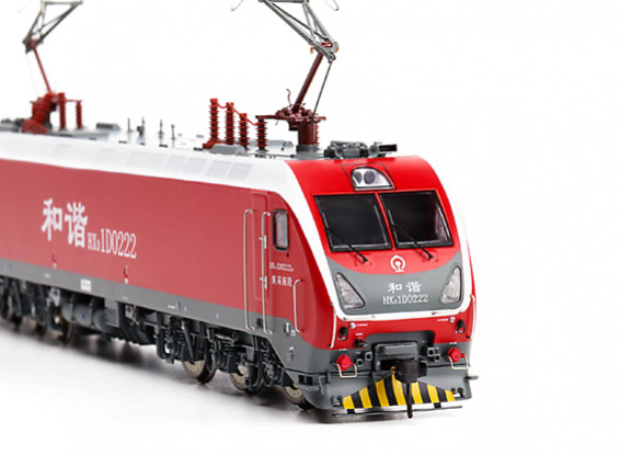 HXD1D Electric Locomotive HO Scale (DCC Equipped)