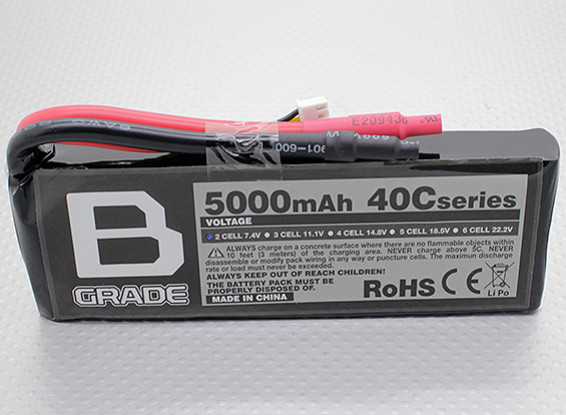 B-Grade 5000mAh 2S 40C LiPoly Battery