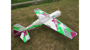H-King Yak 54 30cc V1 1860mm Purple/White/Green/Silver (ARF) 2