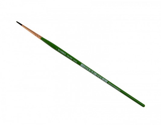 Humbrol Coloro Brush - Size 2  AG4002