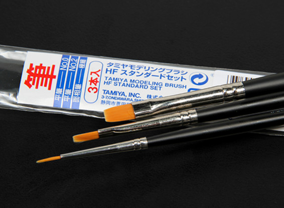 Tamiya Standard Haute Fini 3 Piece Brush Set