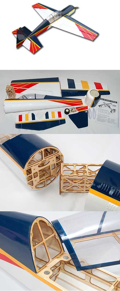 ハイぺリオンYAK54 maxresdefault.jpg