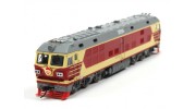 DF4DK Diesel Locomotive HO Scale (DCC Equipped) No.1 1 