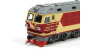 DF4DK Diesel Locomotive HO Scale (DCC Equipped) No.1 4