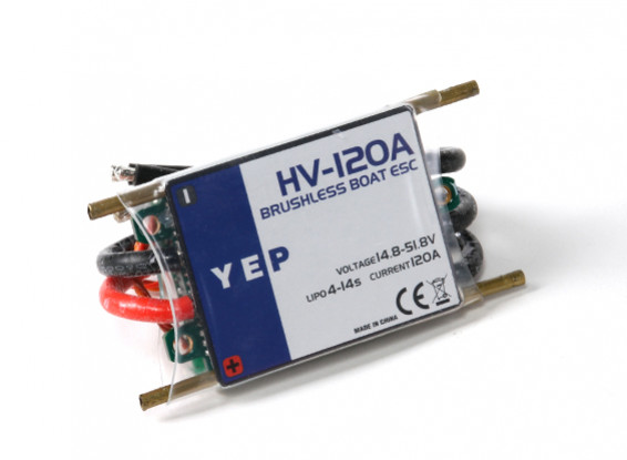 Hobbyking YEP 120A HV (4 ~ 14S) regulador de la velocidad sin escobillas Marina (Opto)