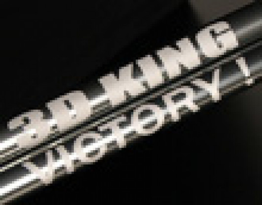 HK450 del auge de cola w / texto de encargo láser (HZ018)