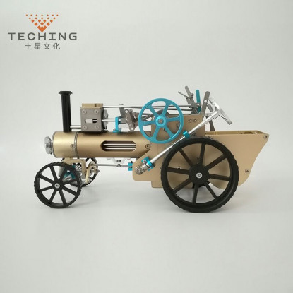 Teching Steam Car Model