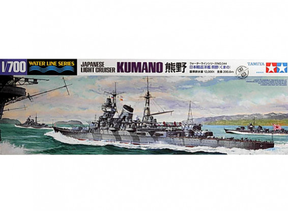 Kit Tamiya 1/700 Scala giapponese Incrociatore leggero Kumano plastica Modello