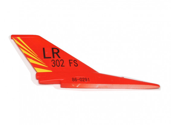 H-King F-16 Fighting Falcon 550mm Replacement Vertical Stabilizer