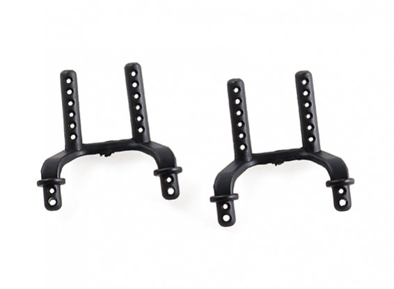 WL Toys K989 1:28 Scale Rally Car -  Low Cantilevered Body Mounts (2pc)