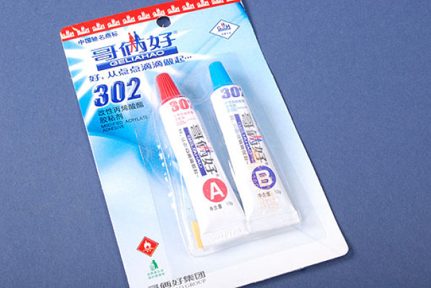 2 Part Acrylate Adhesive Very Strong