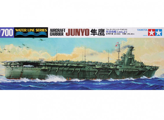 1/700 Японский Авианосец Junyo Plastic Model Kit