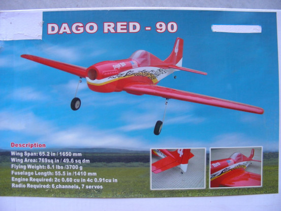 ЛИКВИДАЦИЯ - Hobbyking Даго Красный 90 ARF (AUS Склад)