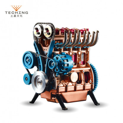 Teching Inline Four-Cylinder Engine Model