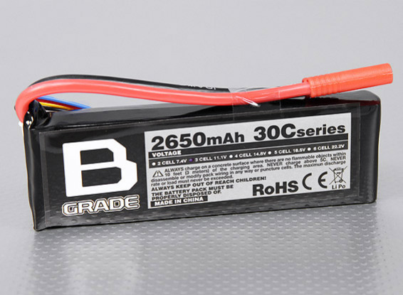 Bグレード2650mAh 3S 30C Lipolyバッテリー