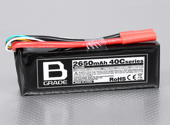 Bグレード2650mAh 4S 40C Lipolyバッテリー