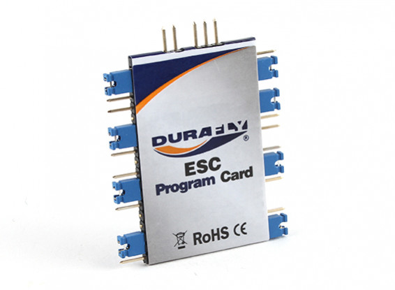 Durafly ESCプログラミングカード