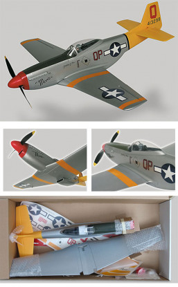 P-51Dマスタング "マリー" ARF