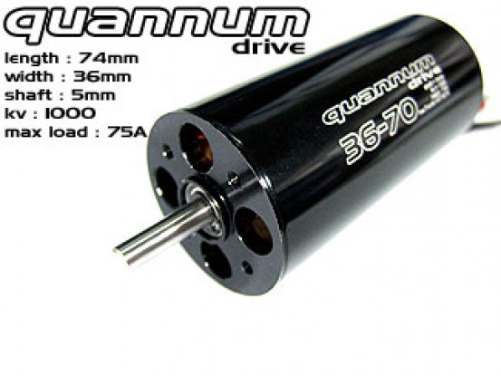 Quannum 36から70 5ミリメートルシャフト1000kvの75Aを駆動