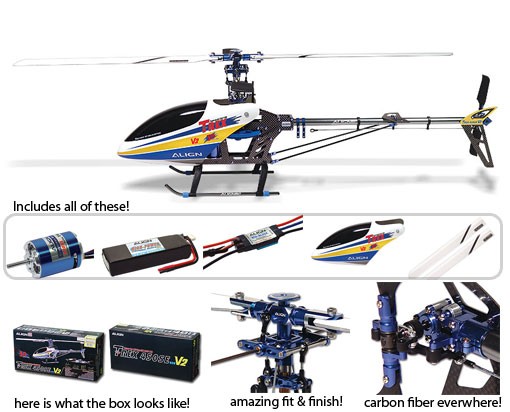 色々な 揃えT-REX 450SE V2（フルコンボ） 航空機・ヘリコプター