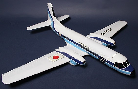 YS-11 エンジンタービンブレード（ここまできたか！次世代