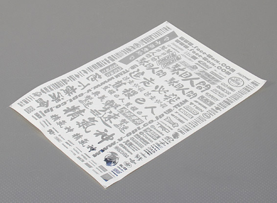 Folha de Auto-adesivo Decal - Patrocinador 1/10 Scale (Silver)