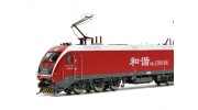 HXD1D Electric Locomotive Red HO Scale (DCC Equipped) No.2 3